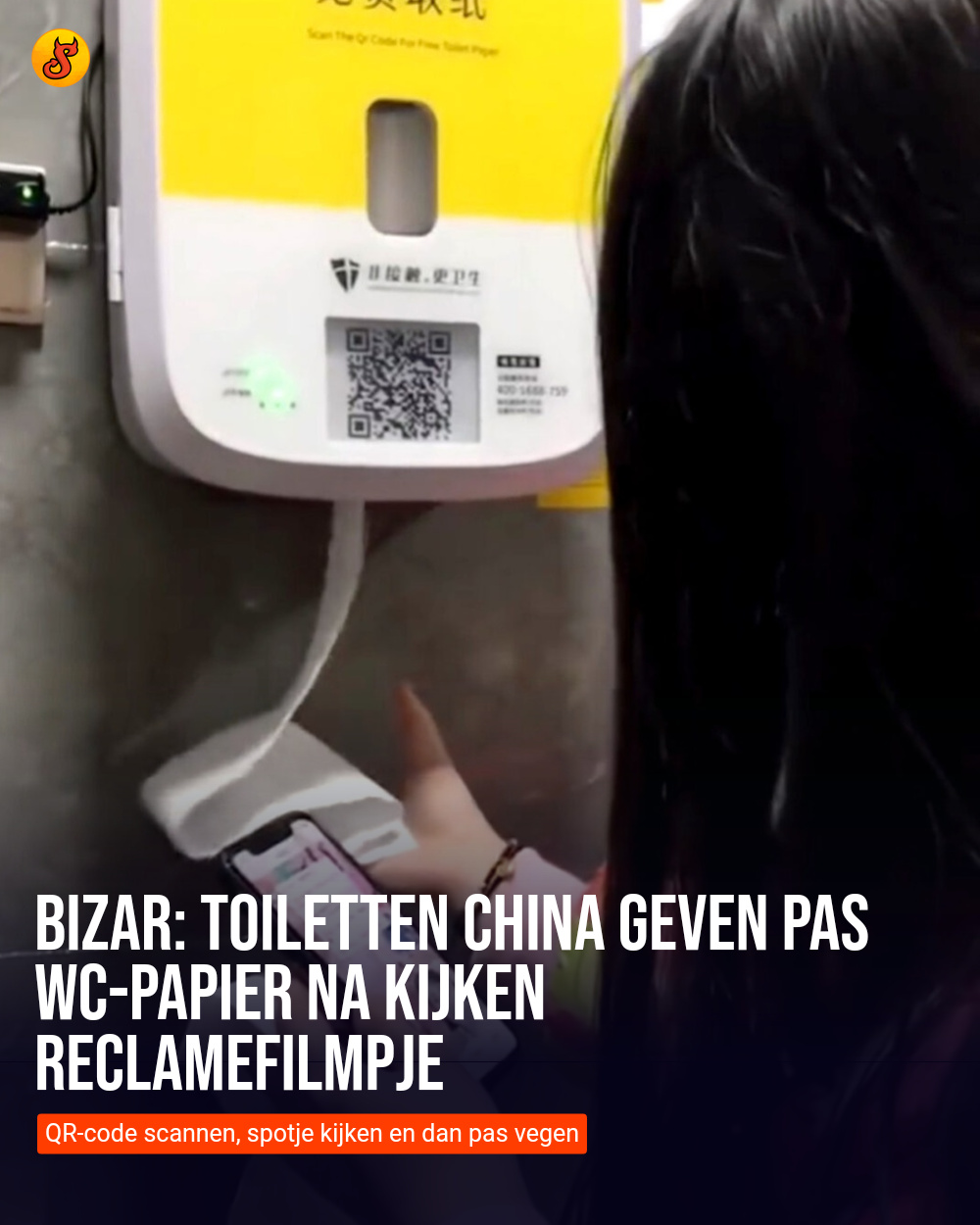 Bizar: Toiletten China geven pas wc-papier na kijken reclamefilmpje