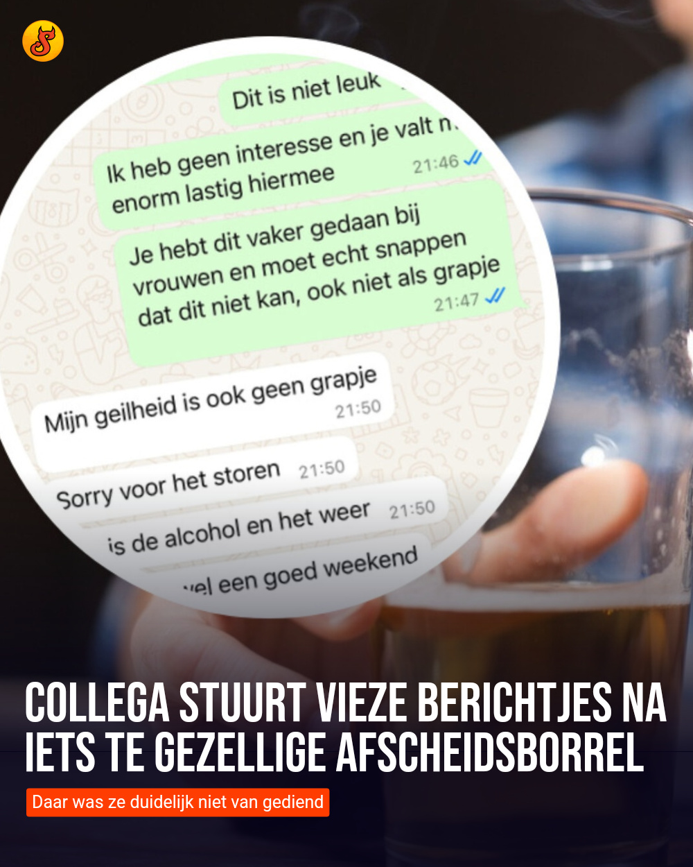 Collega stuurt vieze berichtjes na iets te gezellige afscheidsborrel