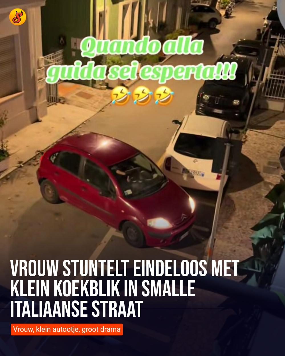 Vrouw stuntelt eindeloos met klein koekblik in smalle Italiaanse straat