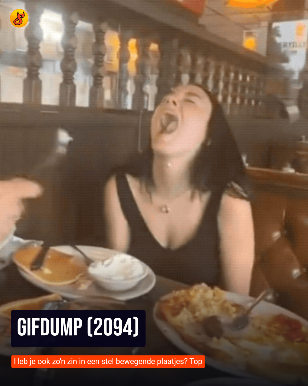Gifdump (2094)