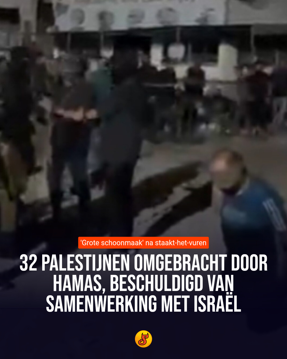 32 Palestijnen omgebracht door Hamas, beschuldigd van samenwerking met Israël