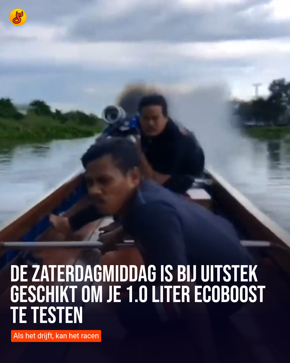 De zaterdagmiddag is bij uitstek geschikt om je 1.0 liter ecoboost te testen