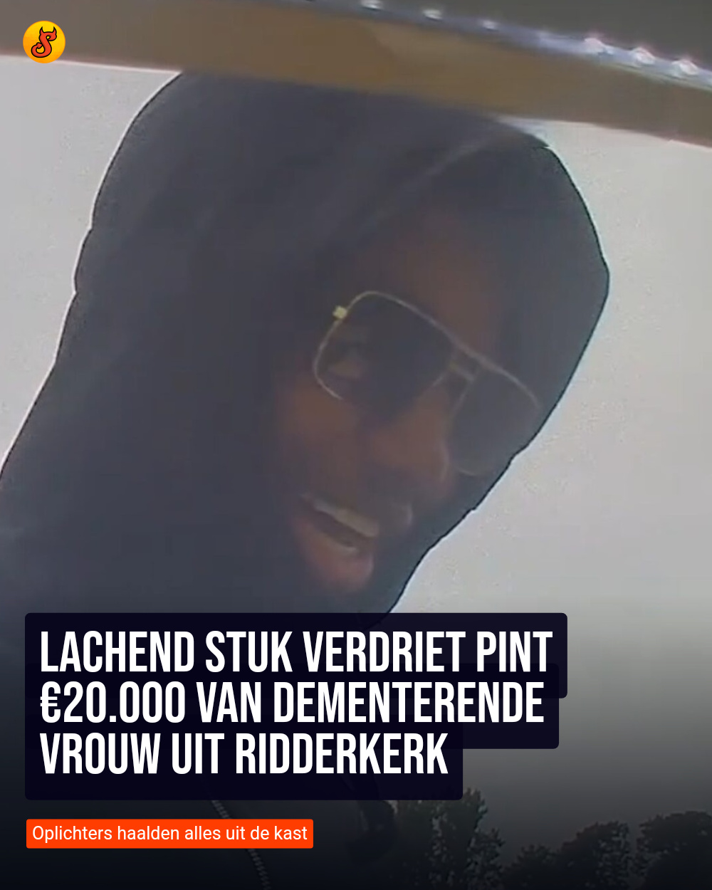 Lachend stuk verdriet pint €20.000 van dementerende vrouw uit Ridderkerk