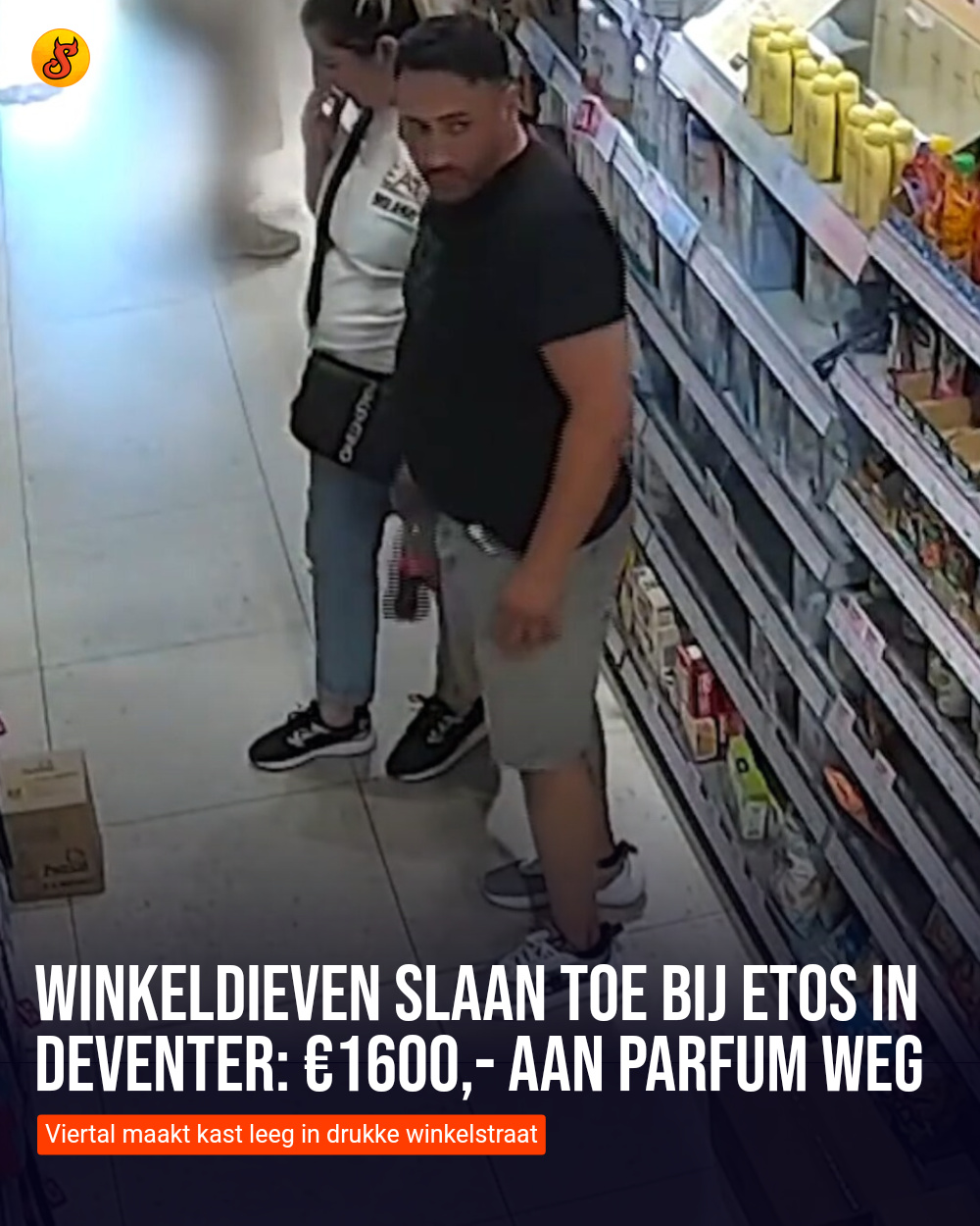 Winkeldieven slaan toe bij Etos in Deventer: €1600,- aan parfum weg