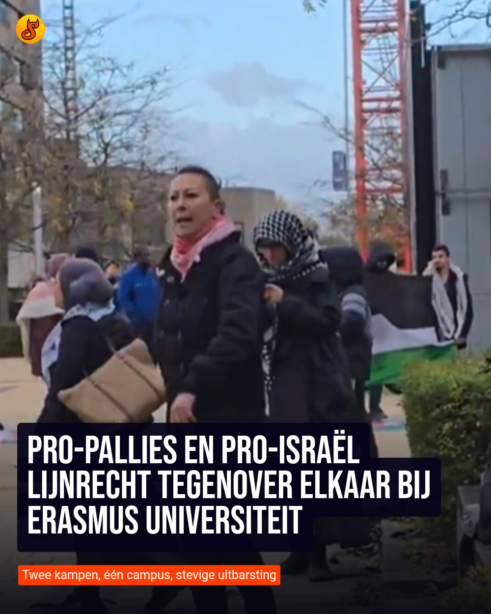 Pro-Pallies en pro-Israël lijnrecht tegenover elkaar bij Erasmus Universiteit