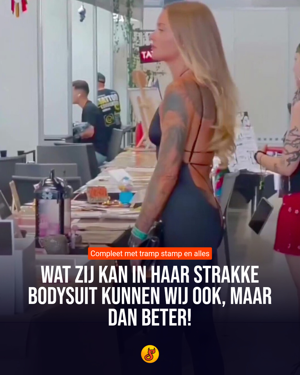 Wat zij kan in haar strakke bodysuit kunnen wij ook, maar dan beter!