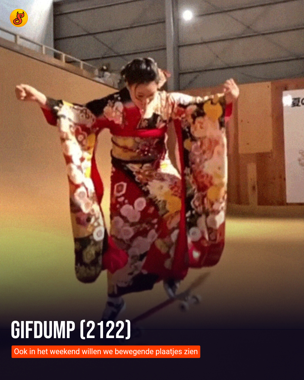 Gifdump (2122)