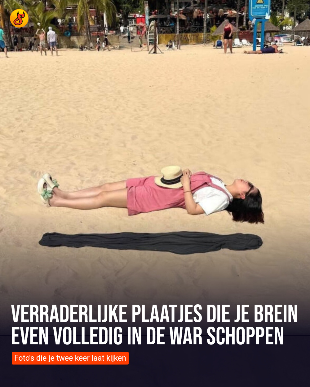 Verraderlijke plaatjes die je brein even volledig in de war schoppen