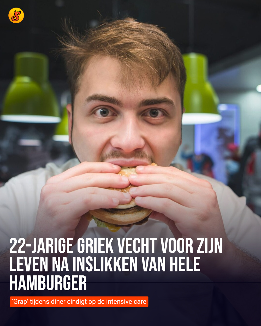 22-jarige Griek vecht voor zijn leven na inslikken van hele hamburger