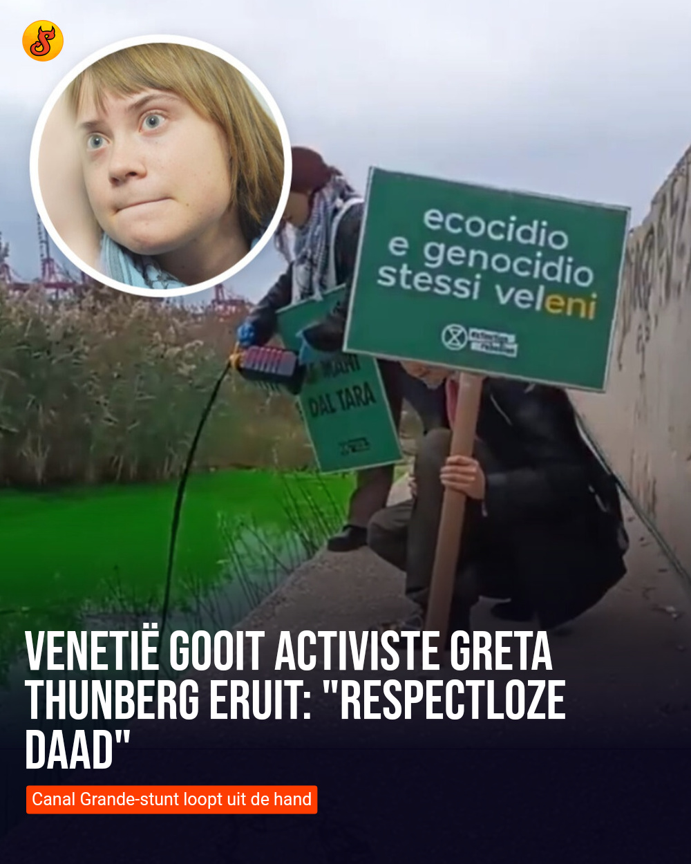 Venetië gooit activiste Greta Thunberg eruit: "Respectloze daad"