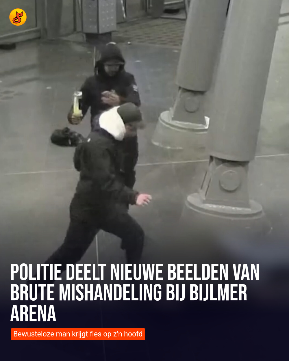 Politie deelt nieuwe beelden van brute mishandeling bij Bijlmer ArenA
