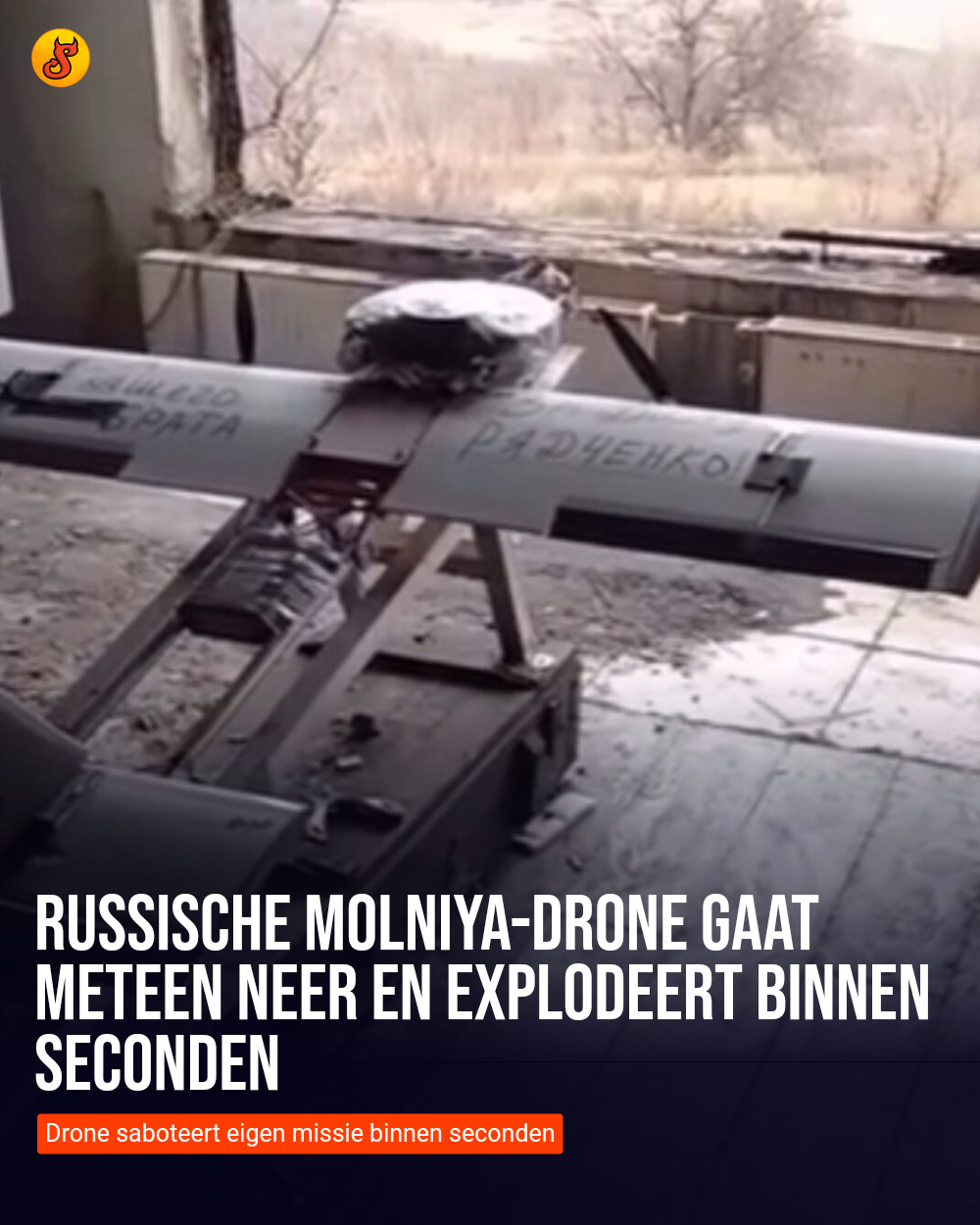 Russische Molniya-drone gaat meteen neer en explodeert binnen seconden