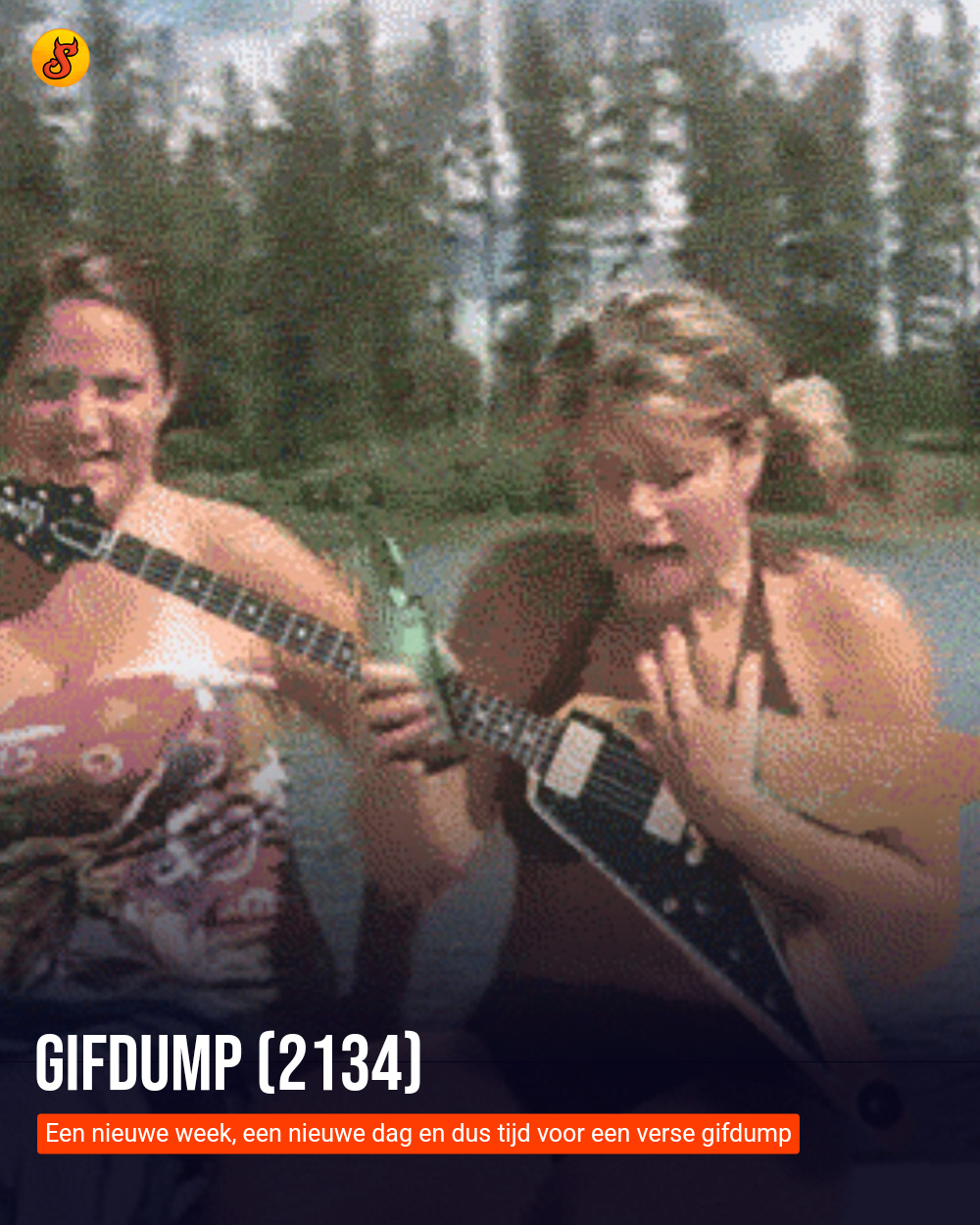Gifdump (2134)