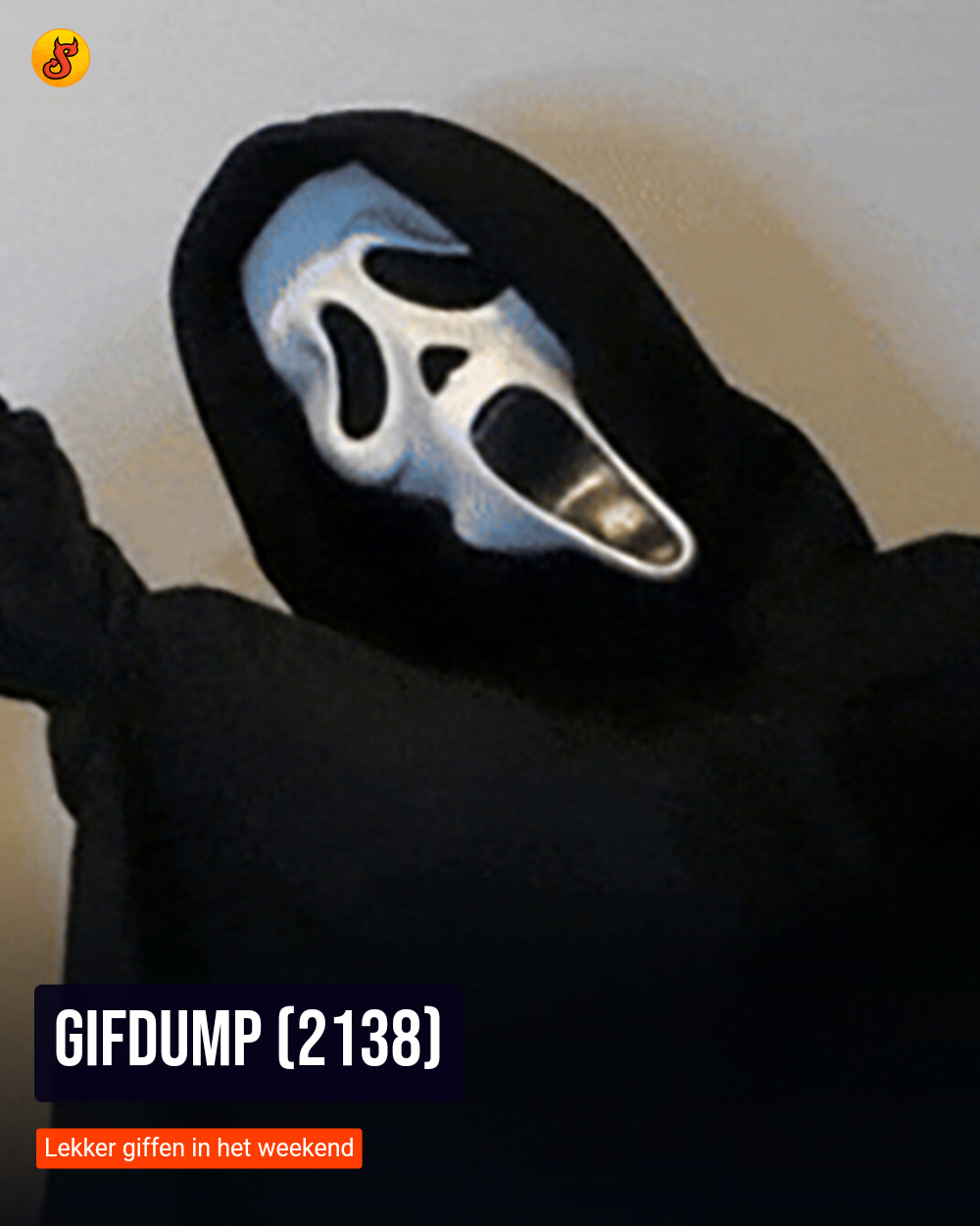 Gifdump (2138)