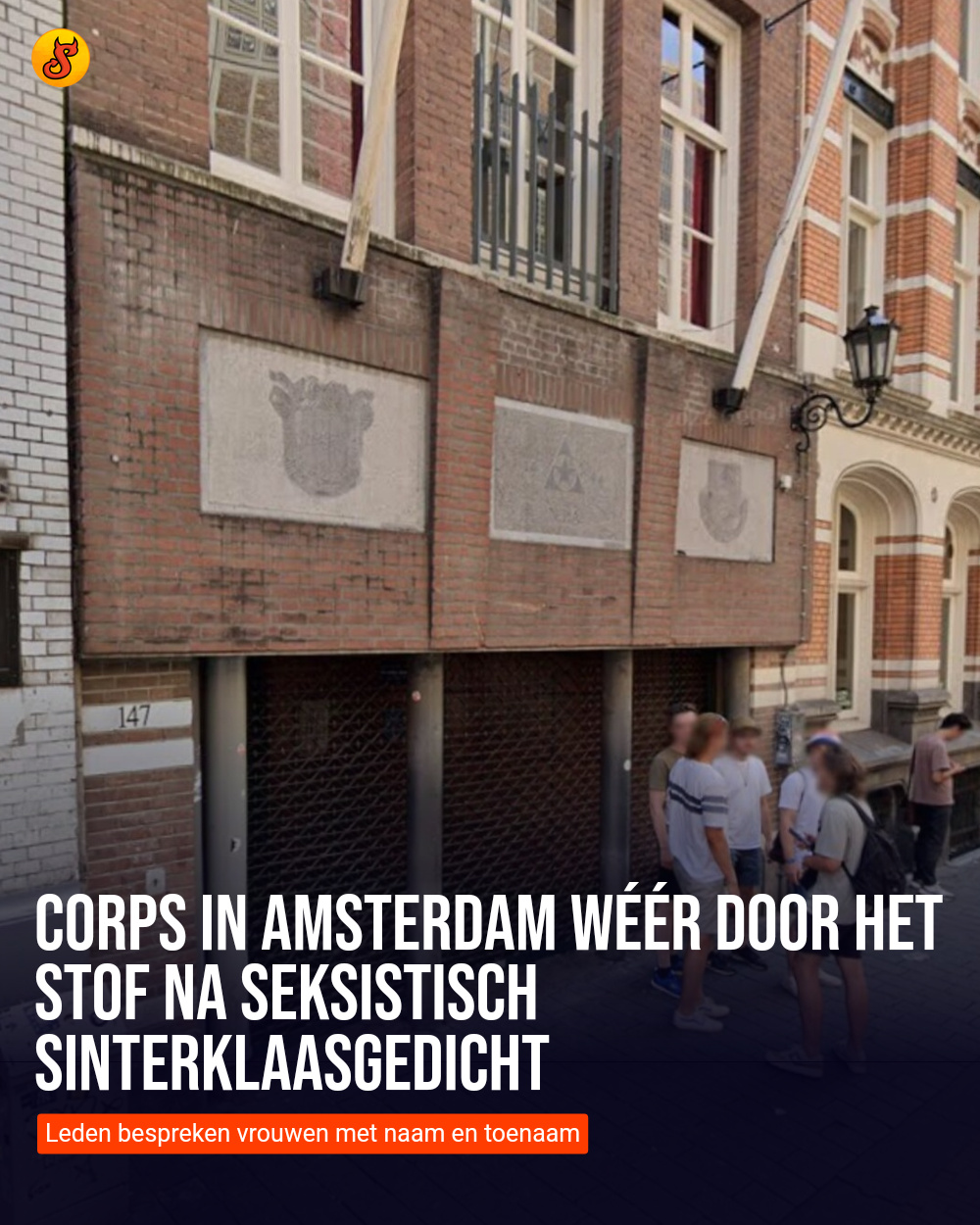 Corps in Amsterdam wéér door het stof na seksistisch sinterklaasgedicht
