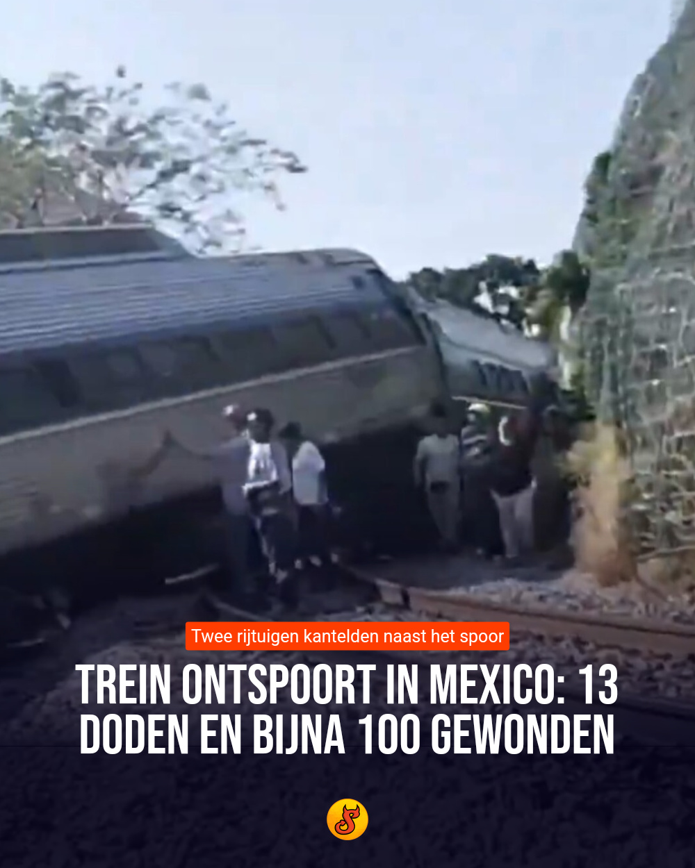 Trein ontspoort in Mexico: 13 doden en bijna 100 gewonden