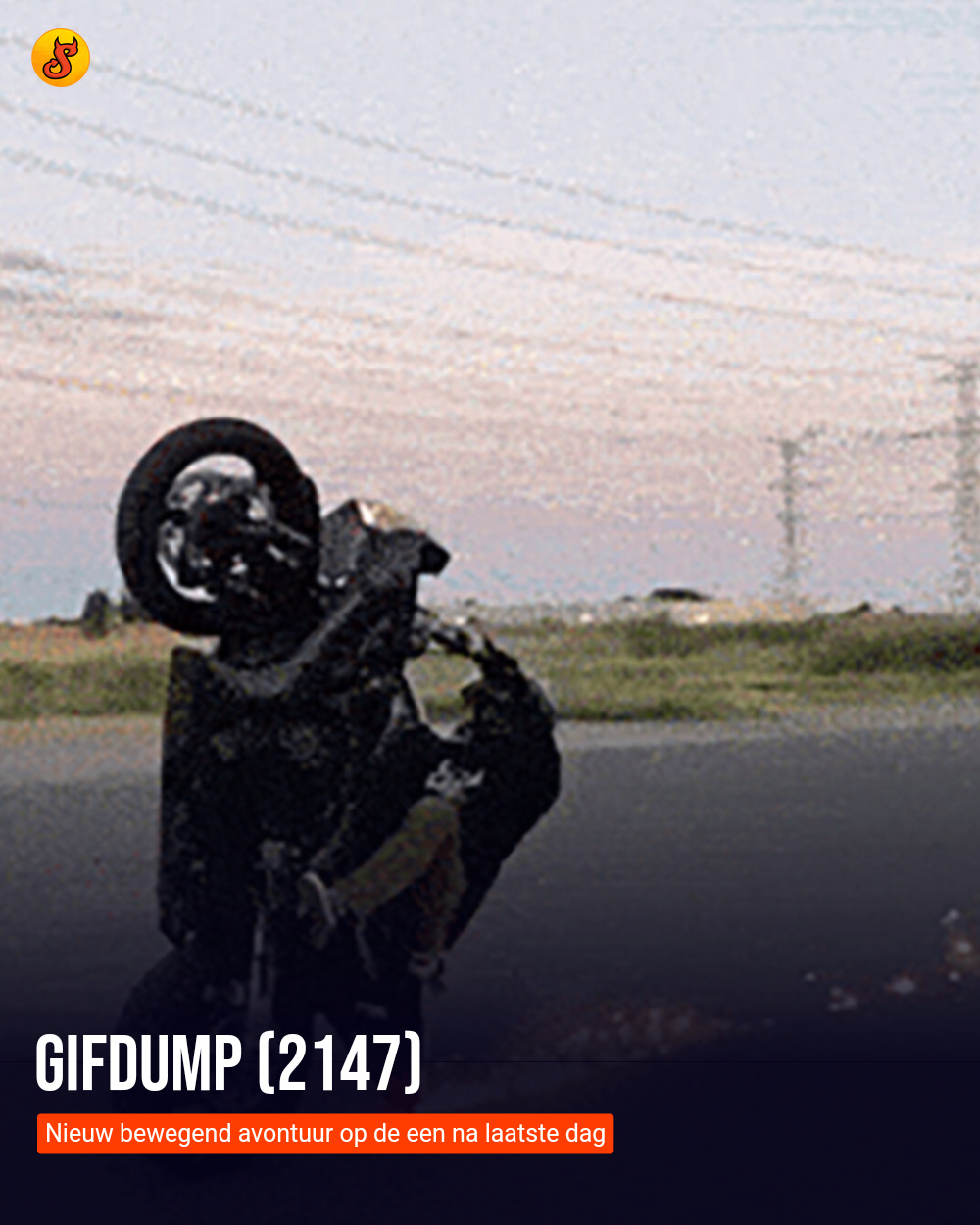 Gifdump (2147)