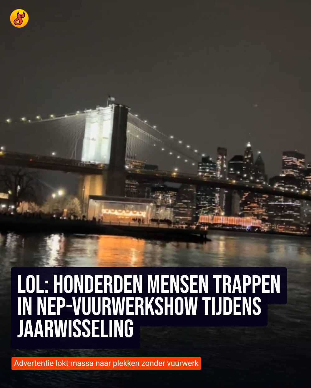 LOL: Honderden mensen trappen in nep-vuurwerkshow tijdens jaarwisseling