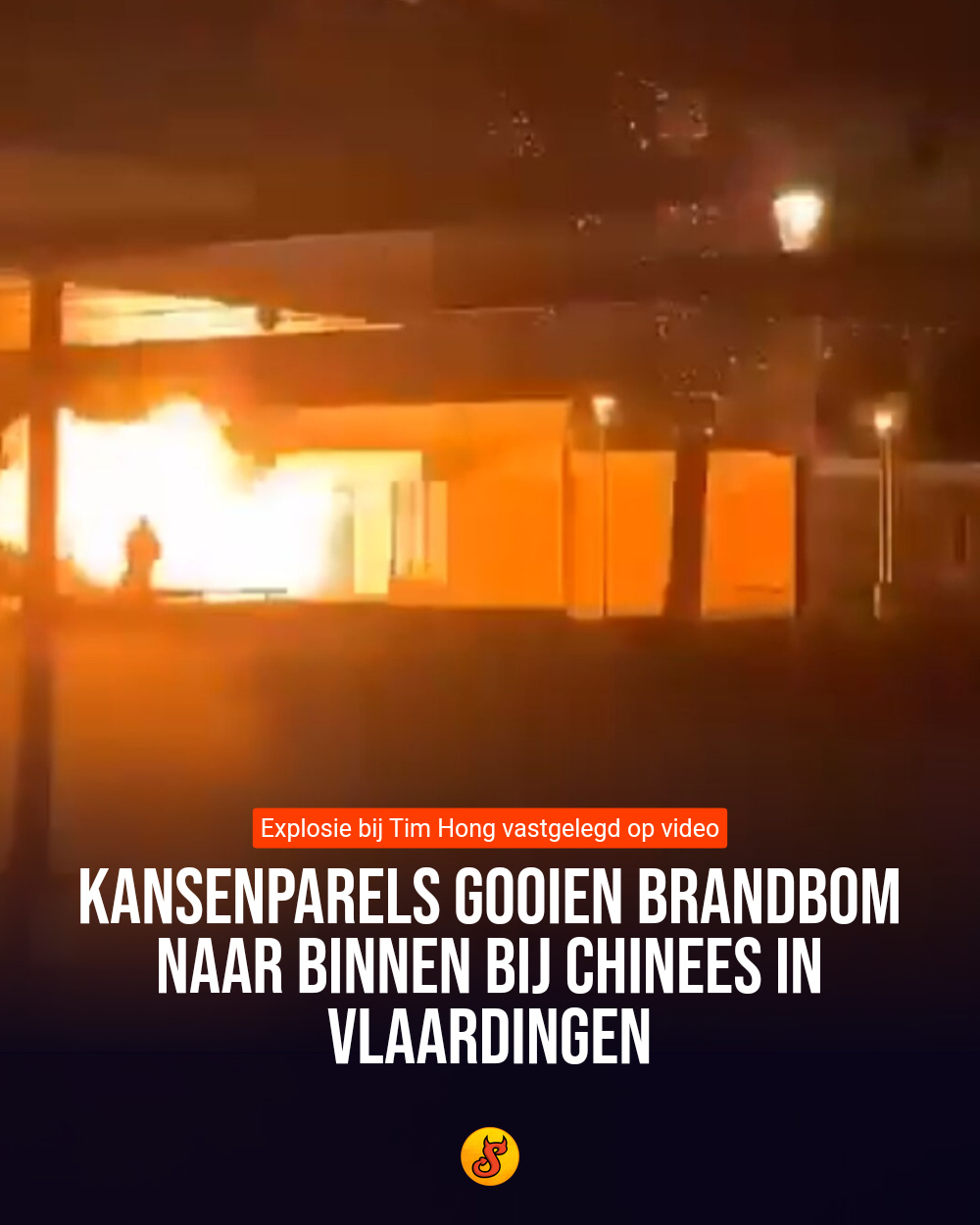 Kansenparels gooien brandbom naar binnen bij Chinees in Vlaardingen