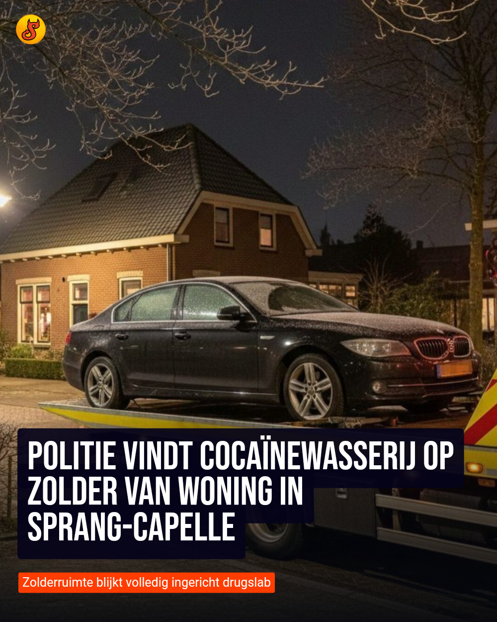 Politie vindt cocaïnewasserij op zolder van woning in Sprang-Capelle