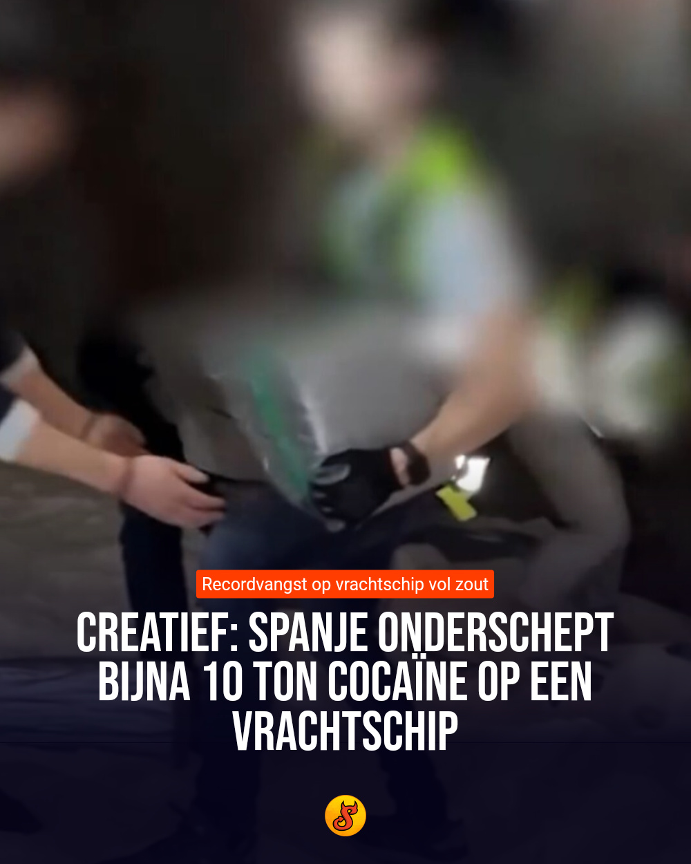 Creatief: Spanje onderschept bijna 10 ton cocaïne op een vrachtschip