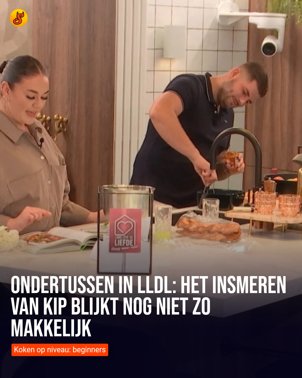 Ondertussen in LLDL: Het insmeren van kip blijkt nog niet zo makkelijk