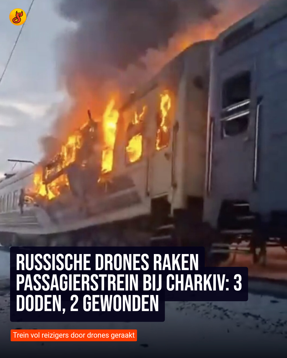 Russische drones raken passagierstrein bij Charkiv: 3 doden, 2 gewonden