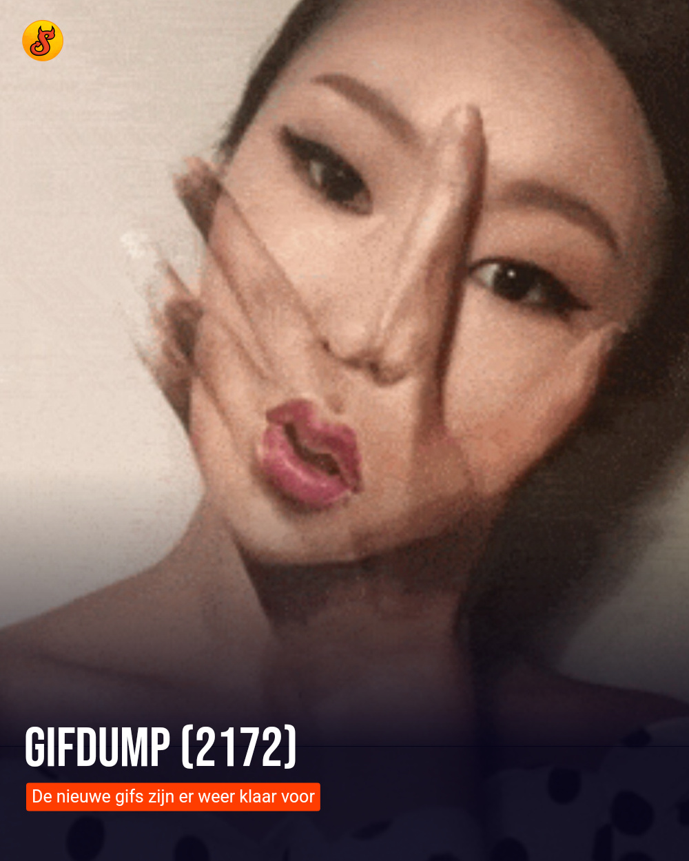 Gifdump (2172)