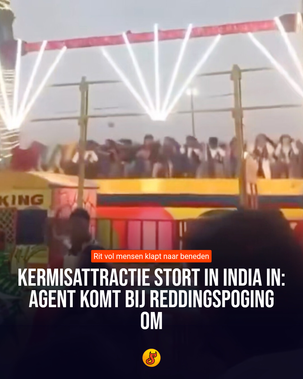 Kermisattractie stort in India in: Agent komt bij reddingspoging om