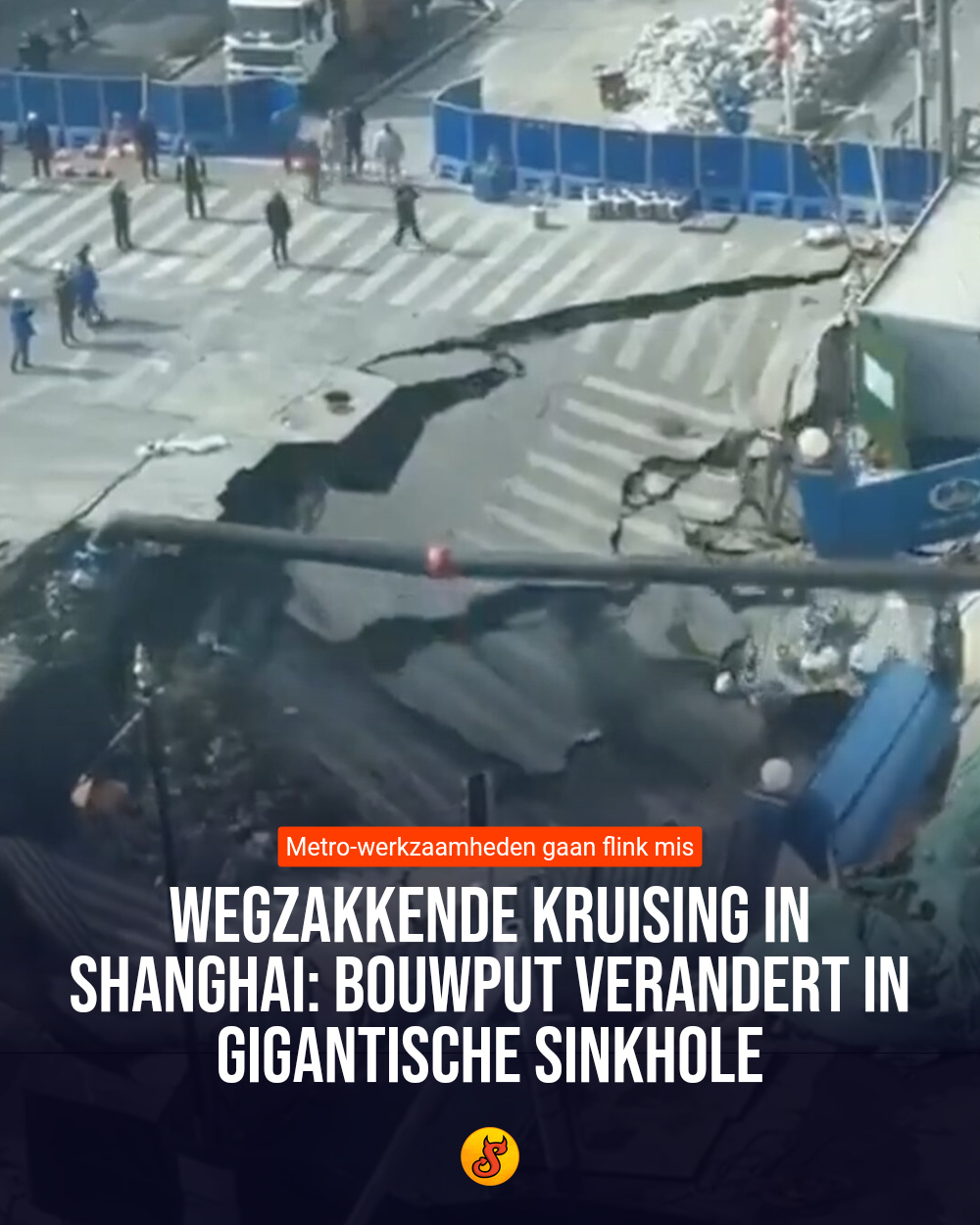 Wegzakkende kruising in Shanghai: bouwput verandert in gigantische sinkhole
