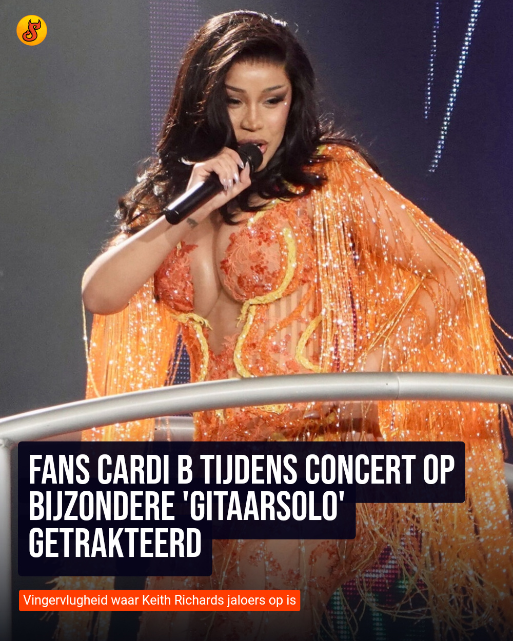 Fans Cardi B tijdens concert op bijzondere 'gitaarsolo' getrakteerd