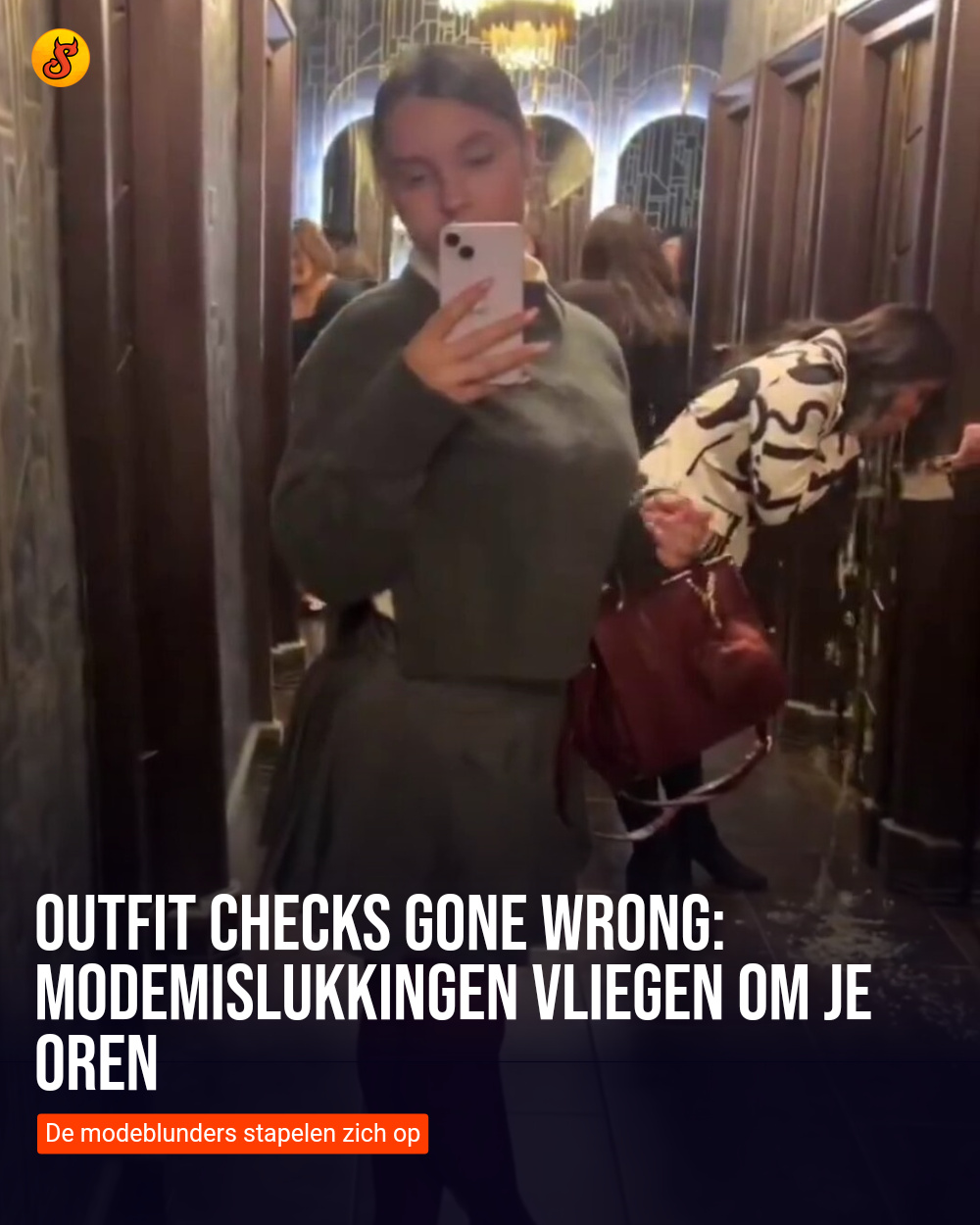 Outfit checks gone wrong: Modemislukkingen vliegen om je oren