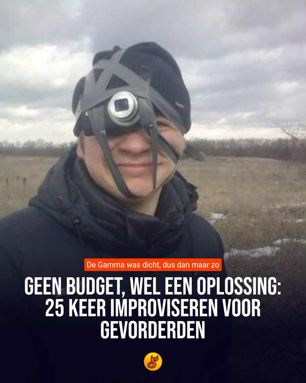 Geen budget, wel een oplossing: 25 keer improviseren voor gevorderden