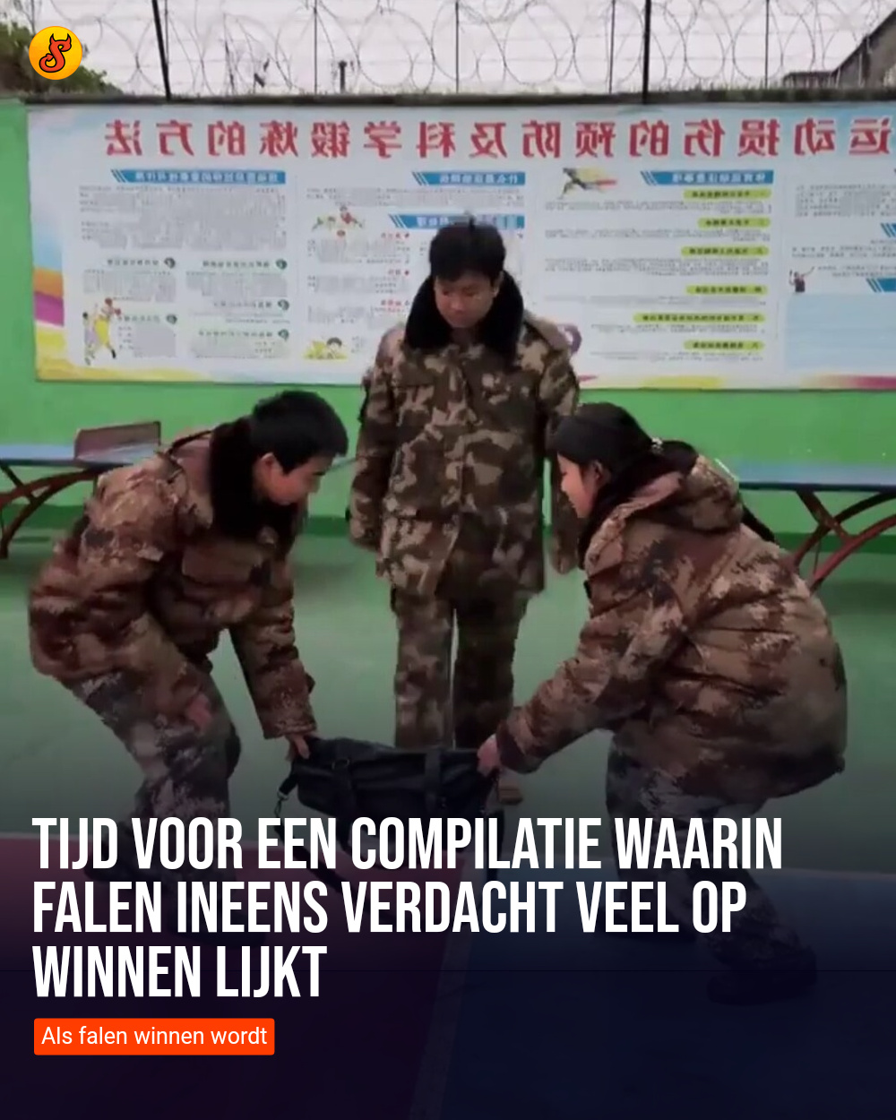 Tijd voor een compilatie waarin falen ineens verdacht veel op winnen lijkt