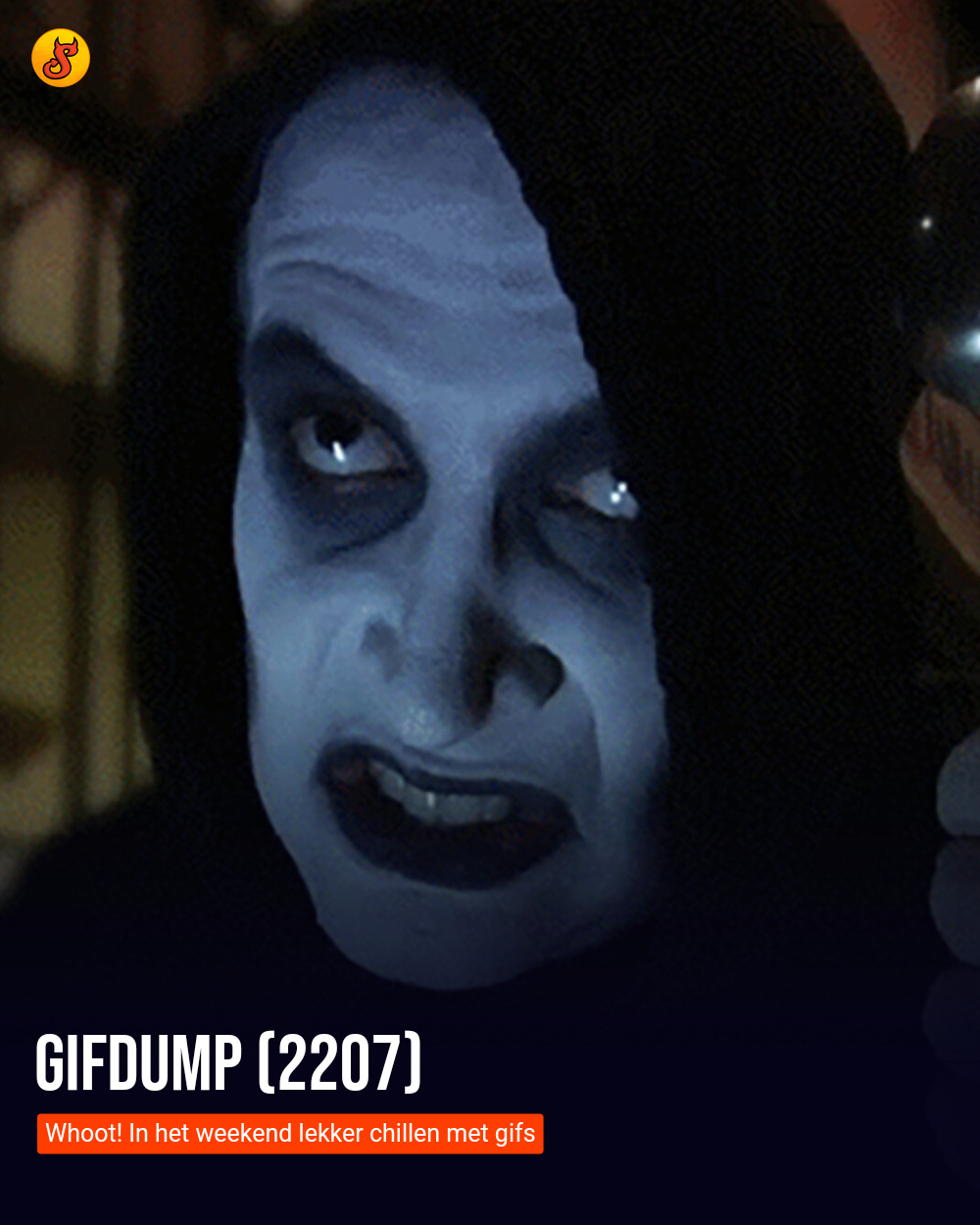 Gifdump (2207)