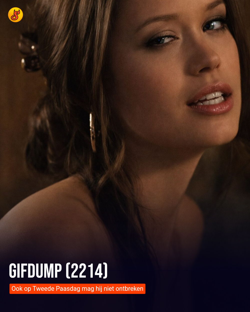 Gifdump (2214)