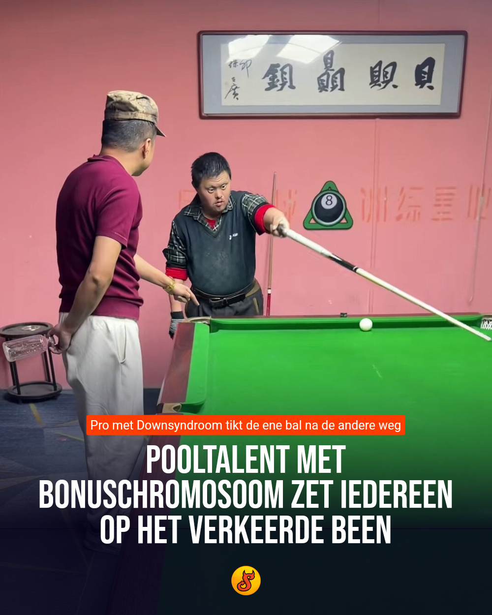 Pooltalent met bonuschromosoom zet iedereen op het verkeerde been