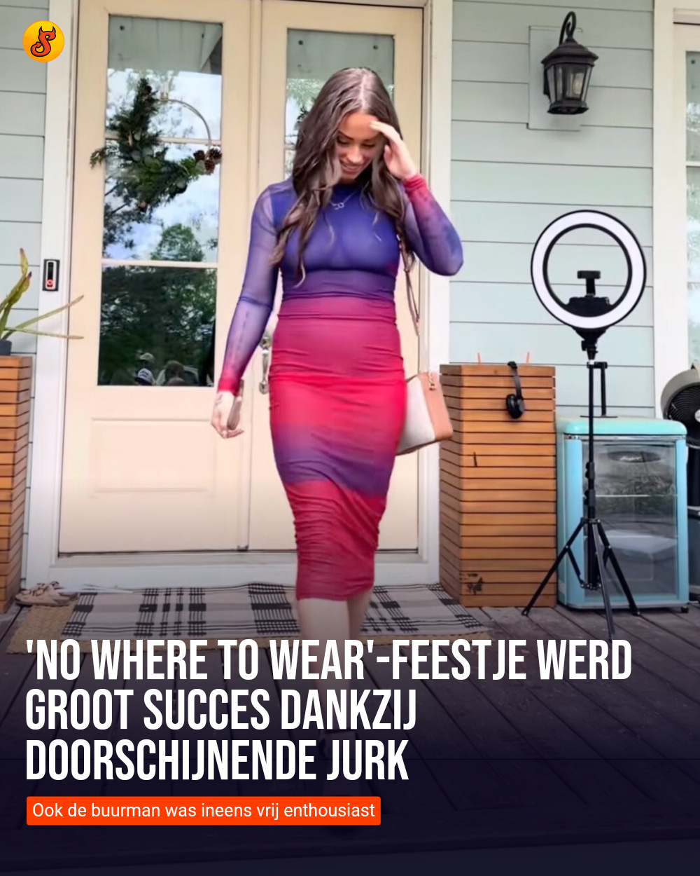 'No where to wear'-feestje werd groot succes dankzij doorschijnende jurk