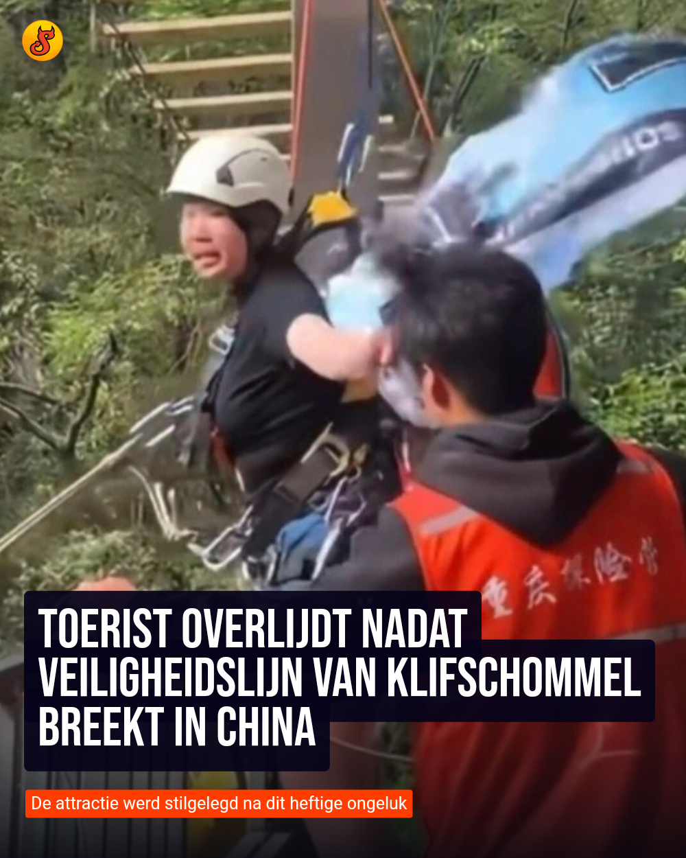 Toerist overlijdt nadat veiligheidslijn van klifschommel breekt in China