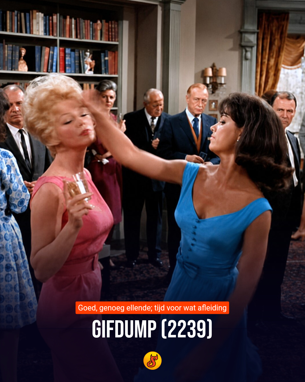 Gifdump (2239)