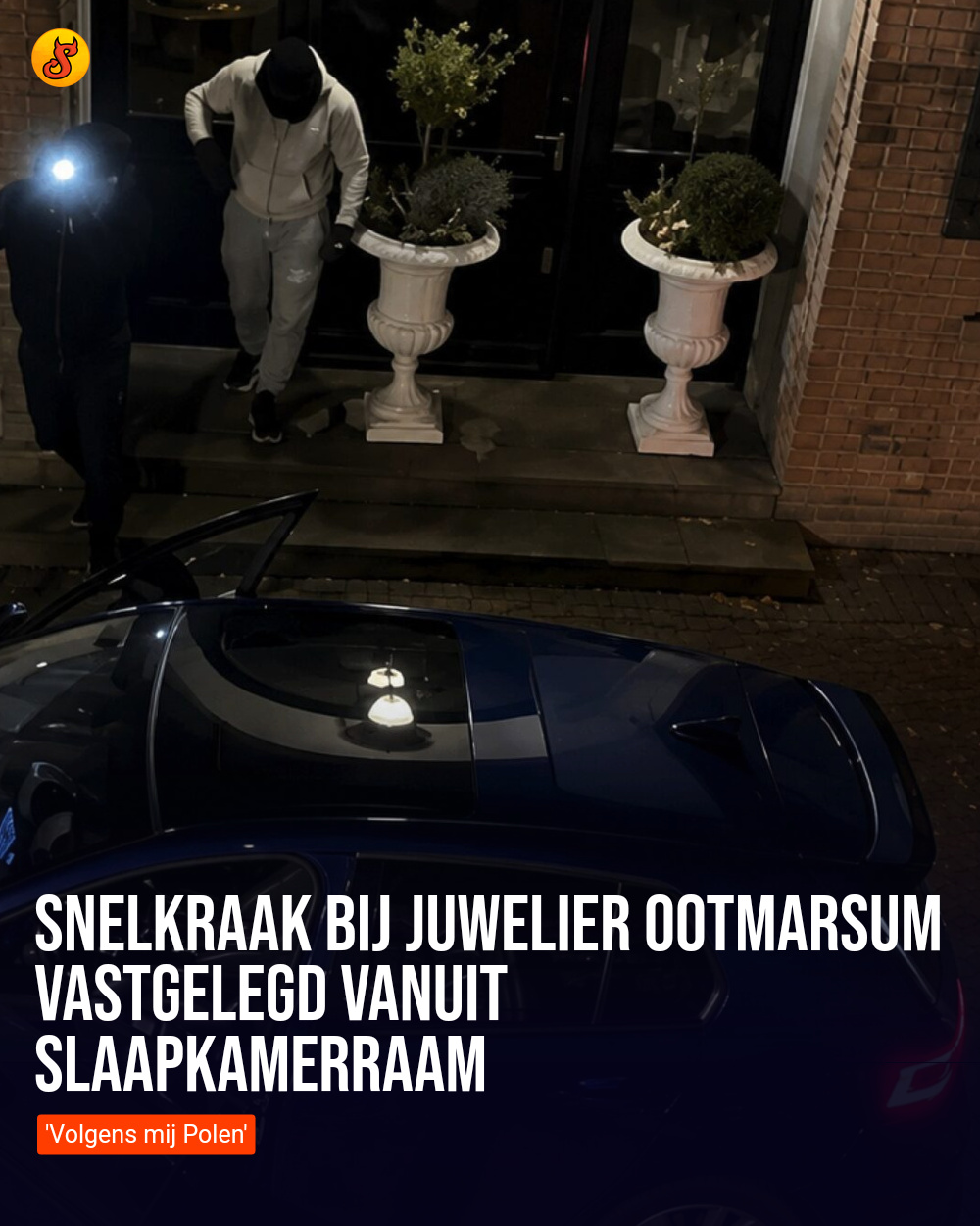 Snelkraak bij juwelier Ootmarsum vastgelegd vanuit slaapkamerraam