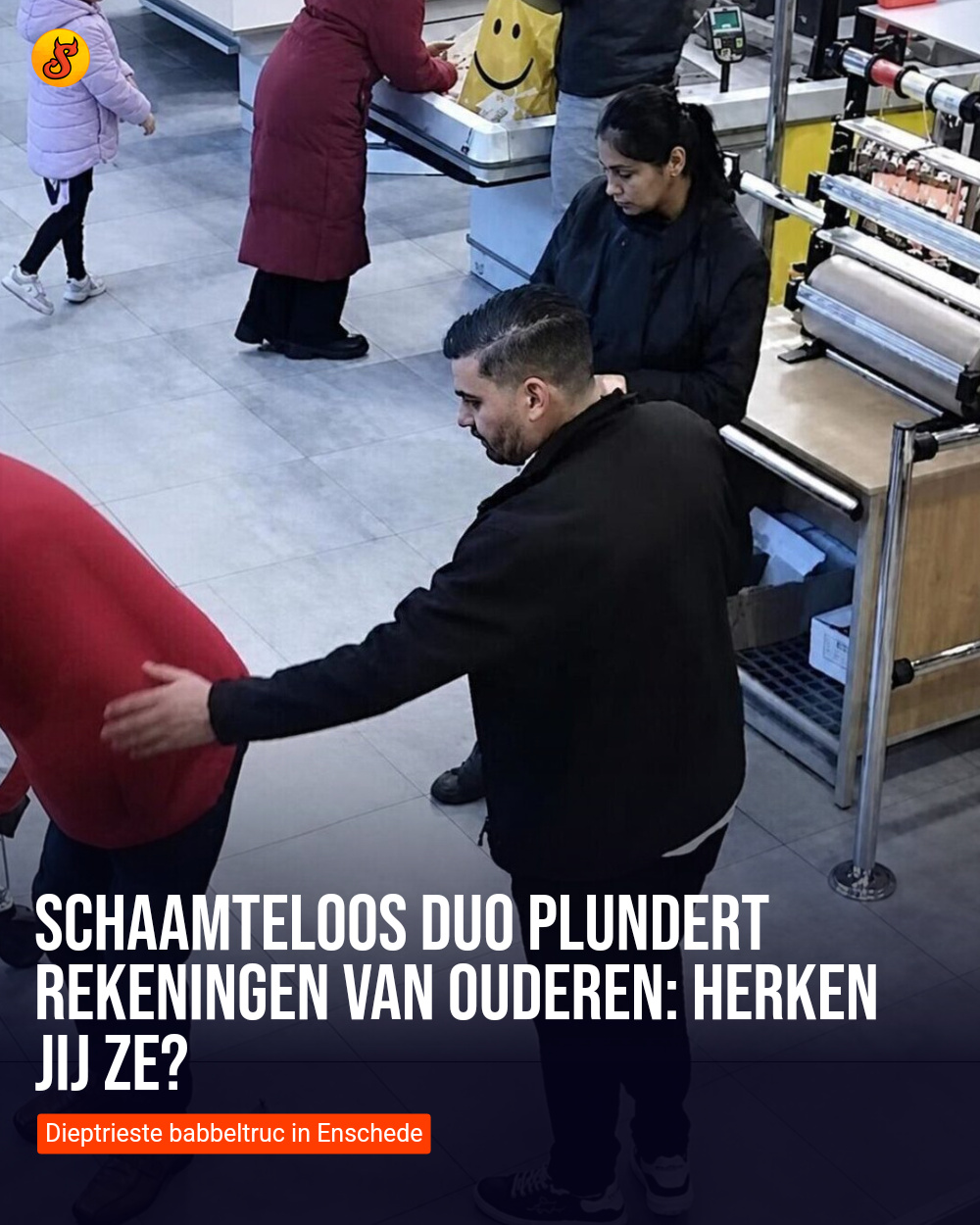 Schaamteloos duo plundert rekeningen van ouderen: Herken jij ze?