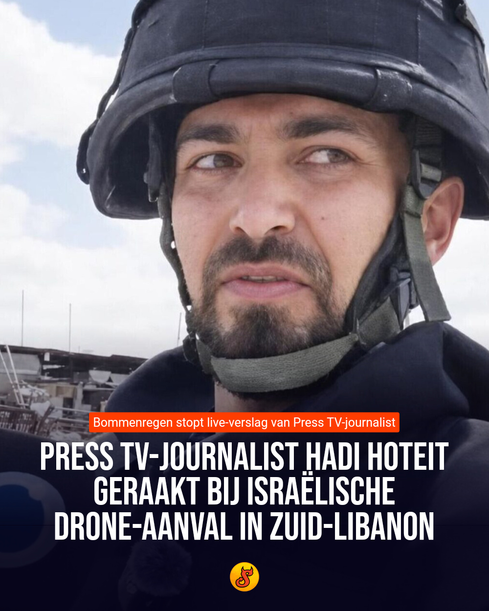 Press TV-journalist Hadi Hoteit geraakt bij Israëlische drone-aanval in Zuid-Libanon