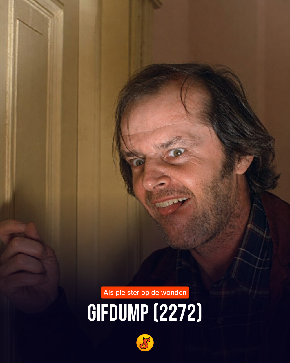 Gifdump (2272)