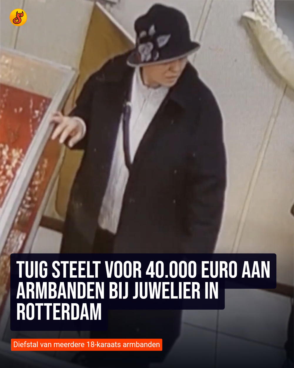 Tuig steelt voor 40.000 euro aan armbanden bij juwelier in Rotterdam