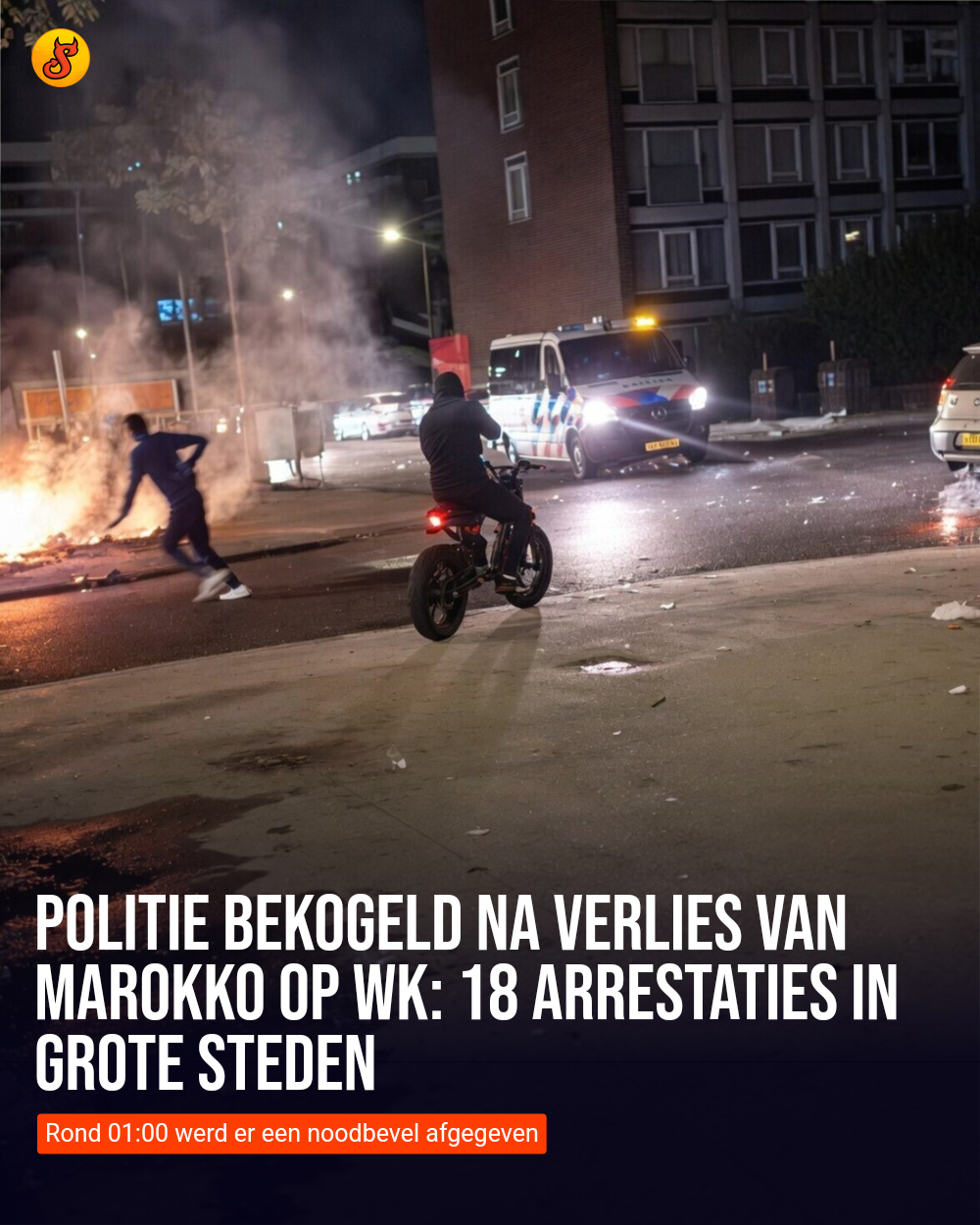 Politie bekogeld na verlies van Marokko op WK: 18 arrestaties in grote steden