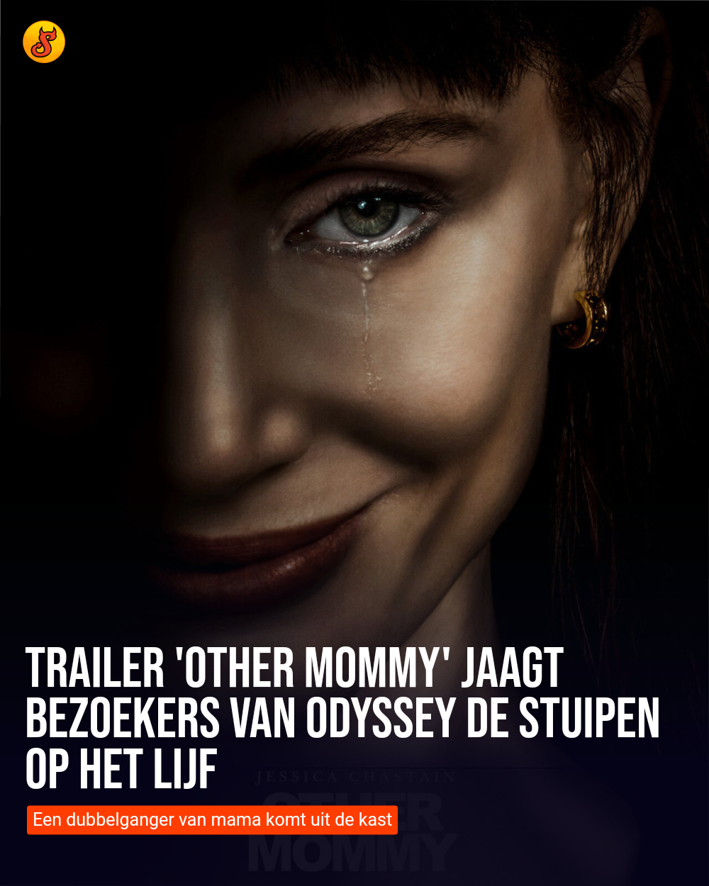 Trailer 'Other Mommy' jaagt bezoekers van Odyssey de stuipen op het lijf