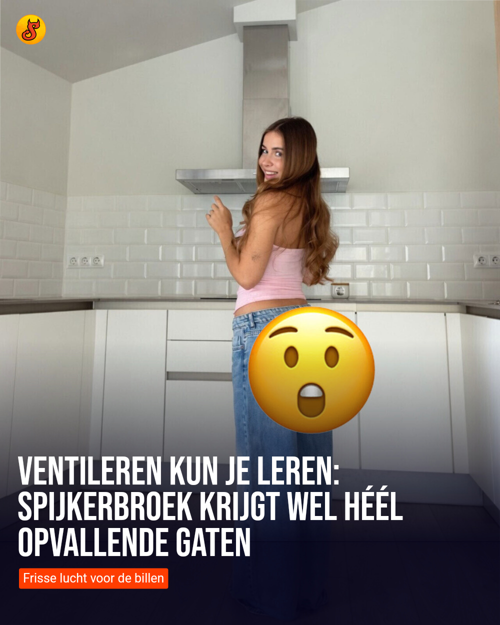 Ventileren kun je leren: Spijkerbroek krijgt wel héél opvallende gaten
