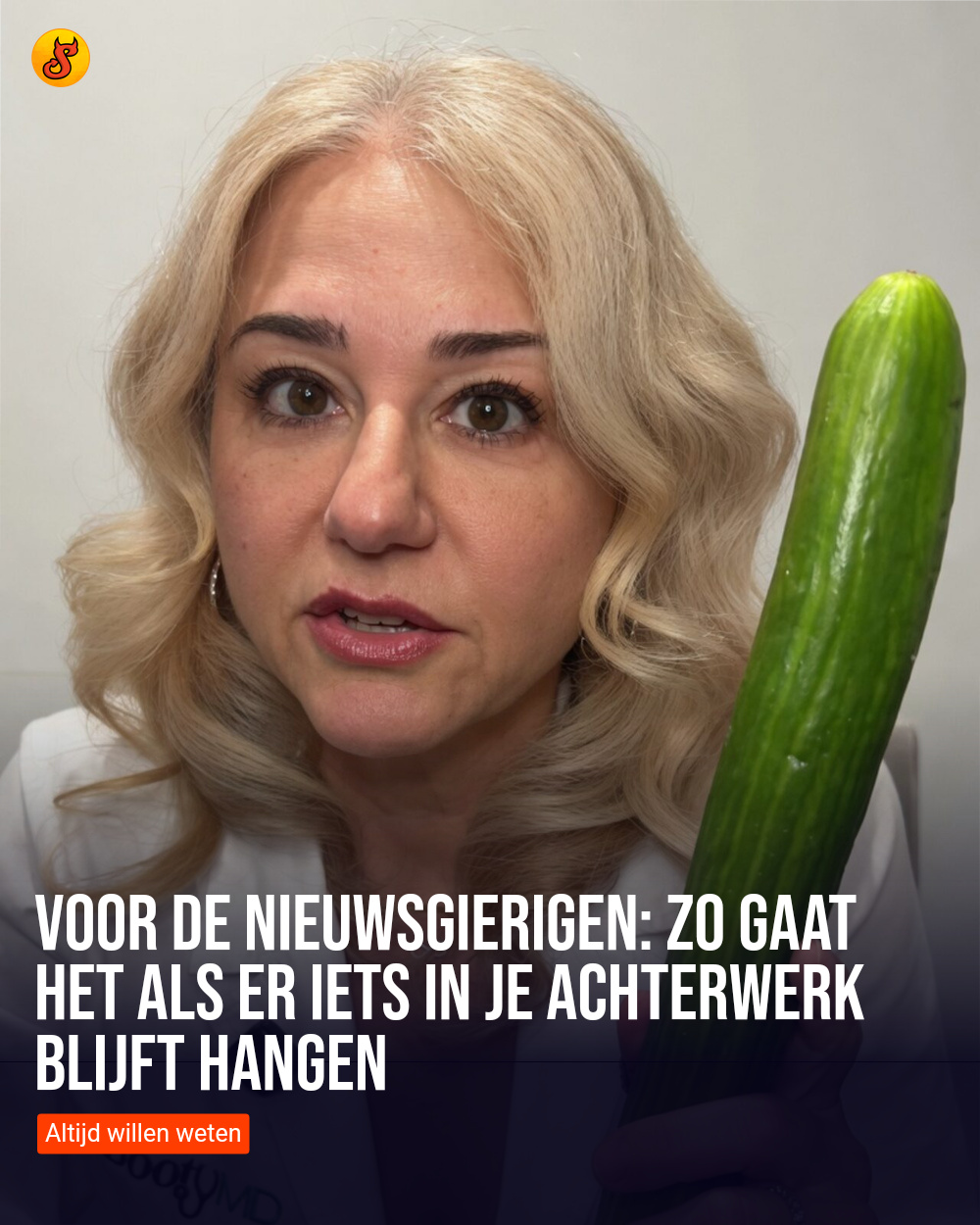 Voor de nieuwsgierigen: zo gaat het als er iets in je achterwerk blijft hangen