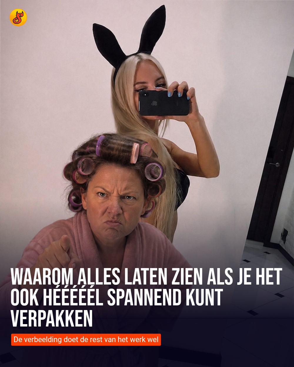 Waarom alles laten zien als je het ook hééééél spannend kunt verpakken